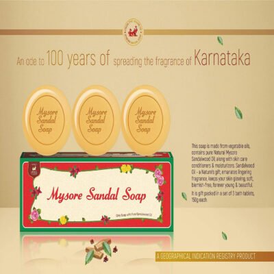 Mysore Sandal Soap Trio 450g (Pack of 2)