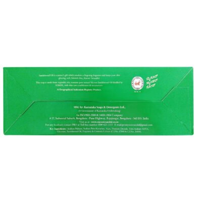 Mysore Sandal Soap Trio 450g (Pack of 2)