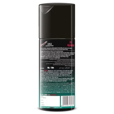 Kamasutra Urge Deodorant Body Spray – 150ml
